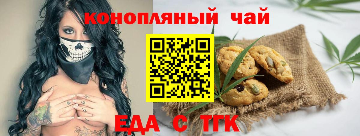 ГАШ Когалым