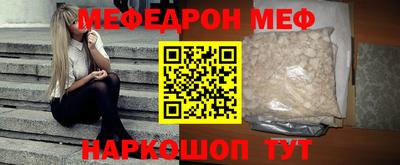 дурь Кумертау