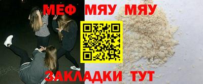 соль ск Кунгур