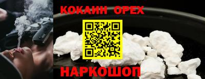 винт Кулебаки