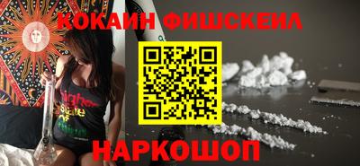 соль ск Кунгур