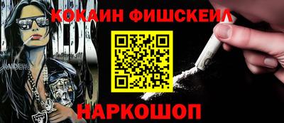винт Кулебаки