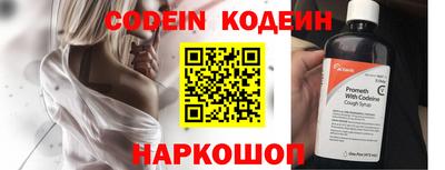 винт Кулебаки