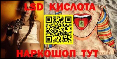 винт Кулебаки