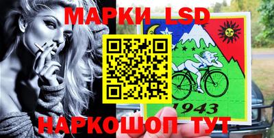 винт Кулебаки