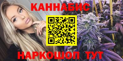 дурь Кумертау