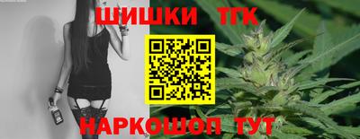 дурь Кумертау