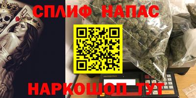 соль ск Кунгур