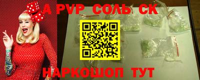 дурь Кумертау