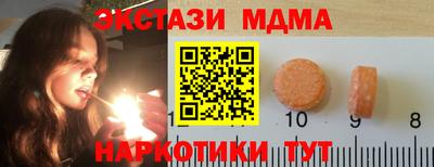 винт Кулебаки