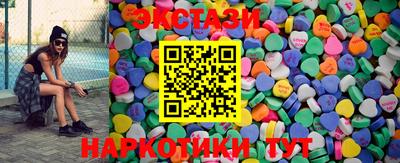 дурь Кумертау