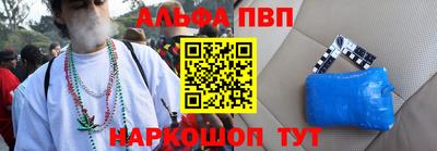 соль ск Кунгур