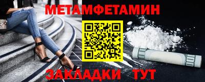 дурь Кумертау
