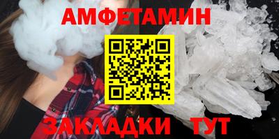 героин Краснознаменск