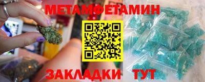 винт Кулебаки