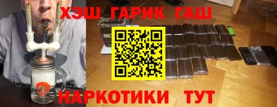 дурь Кумертау